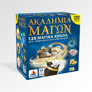 Μαγικό Καπέλο - Ακαδημία Μάγων (520150)