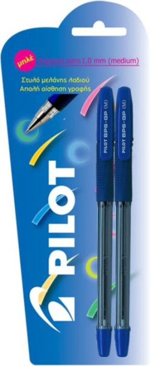 Pilot Στυλό Μπλε 1.0mm Medium - 2Τμχ (BBPS-GP-M-2L)