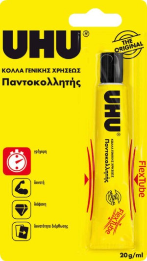 UHU Νο 12 Flex & Clean 20ml (7003372)