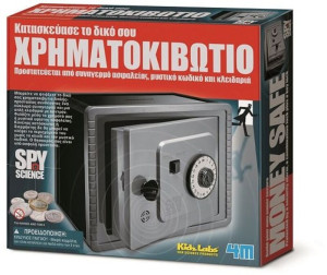 4M Χρηματοκιβώτιο Συναγερμός-Κατασκευή (03289/4M0170)