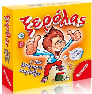 Remoundo Επιτραπέζιο Ξερόλας (088)
