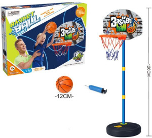 BW AJ Basketball Set (AJ3117-2BK)