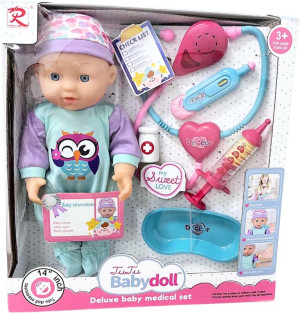 BW Σετ Μωρό 12'' Baby Doll & Αξεσουάρ (6815)