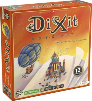 Kaissa Επιτραπέζιο Dixit Odyssey (ΚΑ111618)