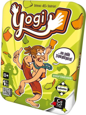 Kaissa Επιτραπέζιο Yogi-Καλά Ξεμπερδέματα (KA112455)