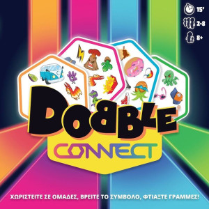 Kaissa Επιτραπέζιο Dobble Connect (KA114615)