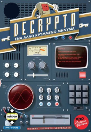 Επιτραπέζιο Decrypto-Το Άλλο Κρυμμένο Μήνυμα (KA114749)