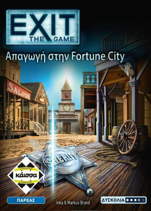 Επιτραπέζιο Exit-Απαγωγή Στην Fortune City (KA114763)