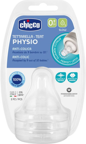Chicco Θηλή Σιλικόνης P5 Κανονική Ροή 0M+ 2τμχ (B50-20311-00)