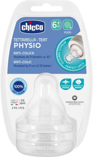 Chicco Θηλή Σιλικόνης P5 Ροή Φαγητού 6M/+ 2τμχ (B60-20347-00)