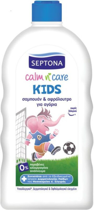 Septona Kids Calm N' Care Σαμπουάν & Αφρόλουτρο Για Αγόρια-750ml (1120010750002)