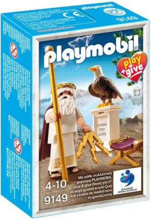 Playmobil Play & Give Δίας (9149)