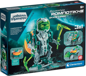 Μαθαίνω & Δημιουργώ Εργαστήριο Ρομποτικής Space Miner Robot 3 In 1 (1026-63391)
