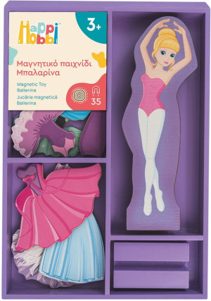Magnet Box-Sweet Ballerina (1029-64084)