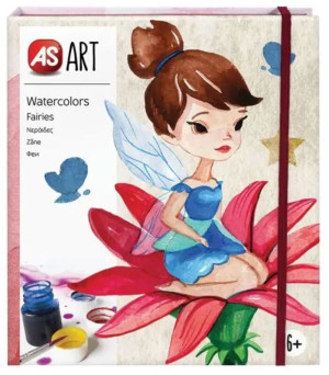 Art Watercolors Νεράϊδες (1038-21044)