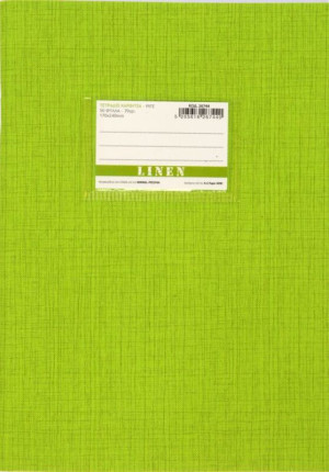 A&G Τετράδιο Λαχανί Linen 17x25 50 Φύλλων 70gr-1Τμχ (26744)