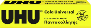 UHU Κόλλα Γενικής Χρήσης Νο13 35ml (7003365)