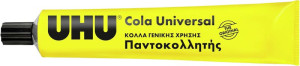 UHU Κόλλα Γενικής Χρήσης Νο14 125ml (7003366)