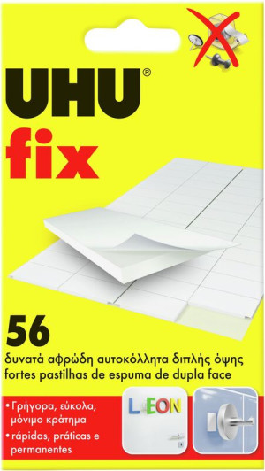 UHU Fix-Αυτοκόλλητα Διπλής Όψης (7000441)