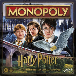 Monopoly Harry Potter (F9422)