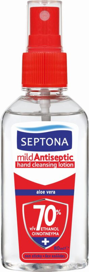 Septona Αντισηπτικό Spray 70% Ethanol 80ml (2102030080004)