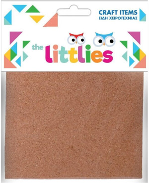 The Littlies Φελλός 225x225x2mm (0646644)