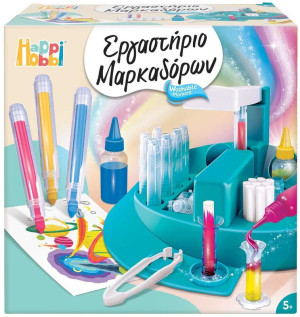 Μαθαίνω & Δημιουργώ Εργαστήριο Μαρκαδόρων (1038-11046)