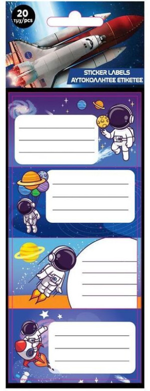 NASA Ετικέτες Αυτοκόλλητες 20Τμχ (000486092)