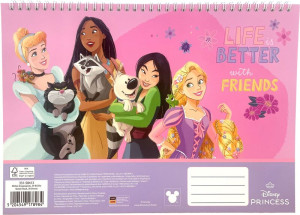 Princess Essentials Μπλοκ Ζωγραφικής Α4+30 Φύλλα (331-58413)