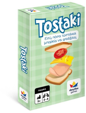Επιτραπέζιο Tostaki (100800)