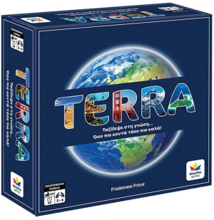 Επιτραπέζιο Terra (100823)