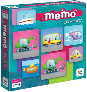 Επιτραπέζιο Memo-Οχήματα (101600)