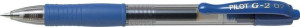 Pilot Στυλό G-2 0.7 Μπλε (BL-G2-7L)
