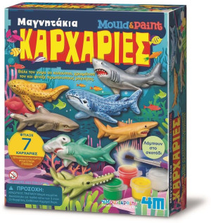 4M Καρχαρίες Μαγνητάκια/Καρφίτσα-Κατασκευή (4M0604)