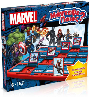 Επιτραπέζιο Μάντεψε Ποιός Marvel (80383)