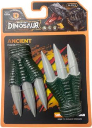 BW Σετ Ancient Dinosaur Claw (WS5506)