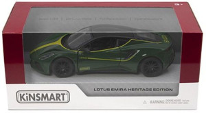 Kin Lotus Emira Heritage Edition 5'' (KT5456W)
