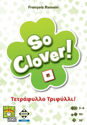 Kaissa Επιτραπέζιο So Clover (KA114208)