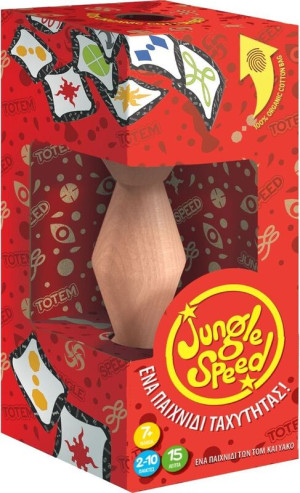 Επιτραπέζιο Jungle Speed Eco (KA114399)