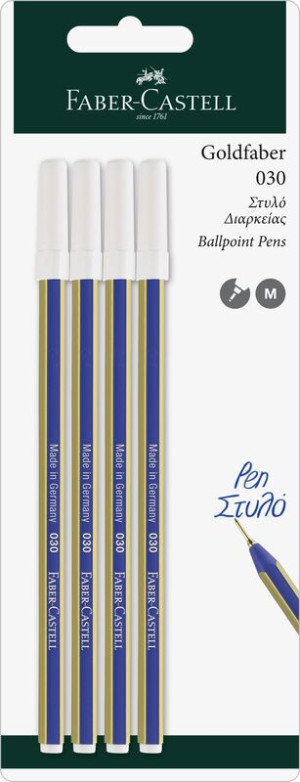 Faber Castell Στυλό Goldfaber Μπλε 030 4T (12303552)