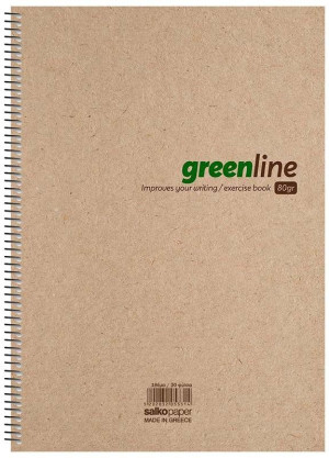 Salko Τετράδιο Greenline Σπιράλ 17x25 2 Θέματα 120 Σελίδες (5332)