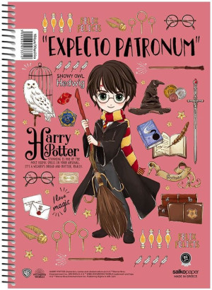 Salko Τετράδιο Harry Potter Magical Σπιράλ 17x25 2 Θέματα 120 Σελίδες-4 Σχέδια (7332)