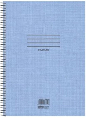 Salko Τετράδιο Colorline Σπιράλ 17x25 2 Θέματα 120 Σελίδες-4 Σχέδια-1 Τμχ (7852)