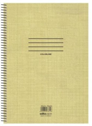 Salko Τετράδιο Colorline Σπιράλ 17x25 3 Θέματα 180 Σελίδες-4 Σχέδια-1 Τμχ (7853)
