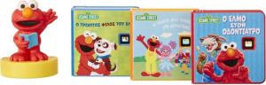 Little Tikes Story Dream Machine Συλλογή Sesame Street Elmo & Φίλοι (174773G)