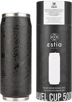 Estia Παγούρι Travel Cup Save The Aegean 500ml Noir Echo (01-22631)