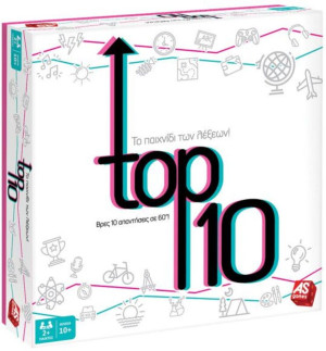 Επιτραπέζιο Top Ten-Νέα Έκδοση (1040-21148)
