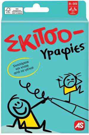 Card Game Σκιτσογραφίες (1040-21408)