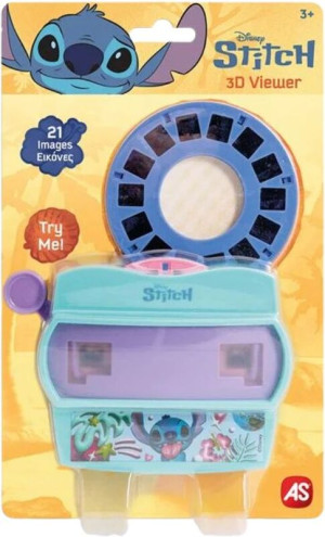 3D Viewer Stitch (1027-64255)