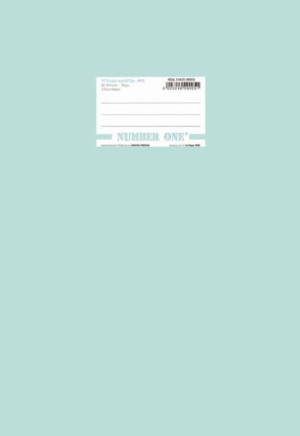 Τετράδιο Βεραμάν Pastel Number One 17x25 50Φύλλων 70gr (40566)